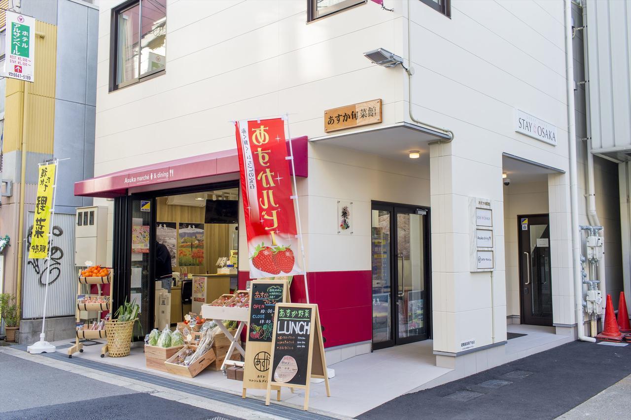 Stay Ōsaka Exterior foto