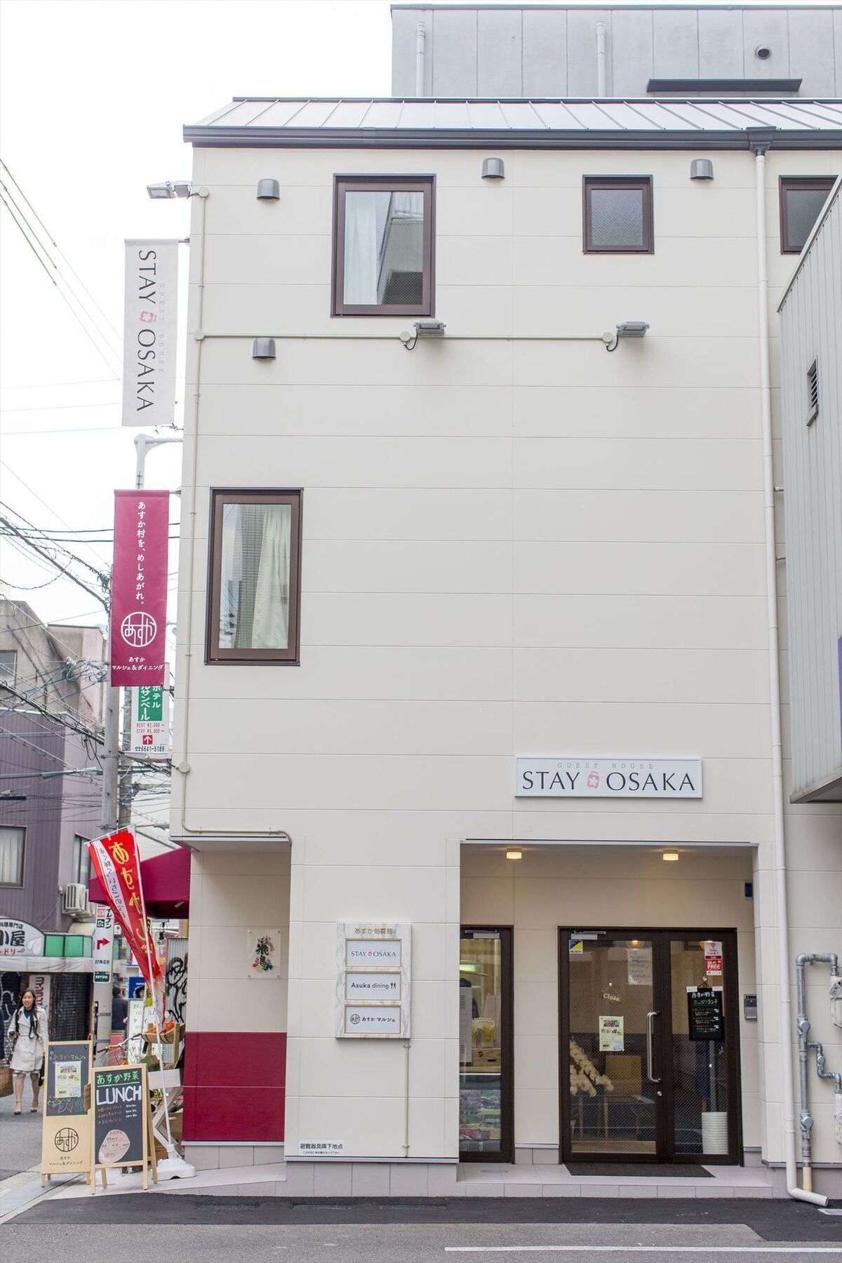 Stay Ōsaka Exterior foto