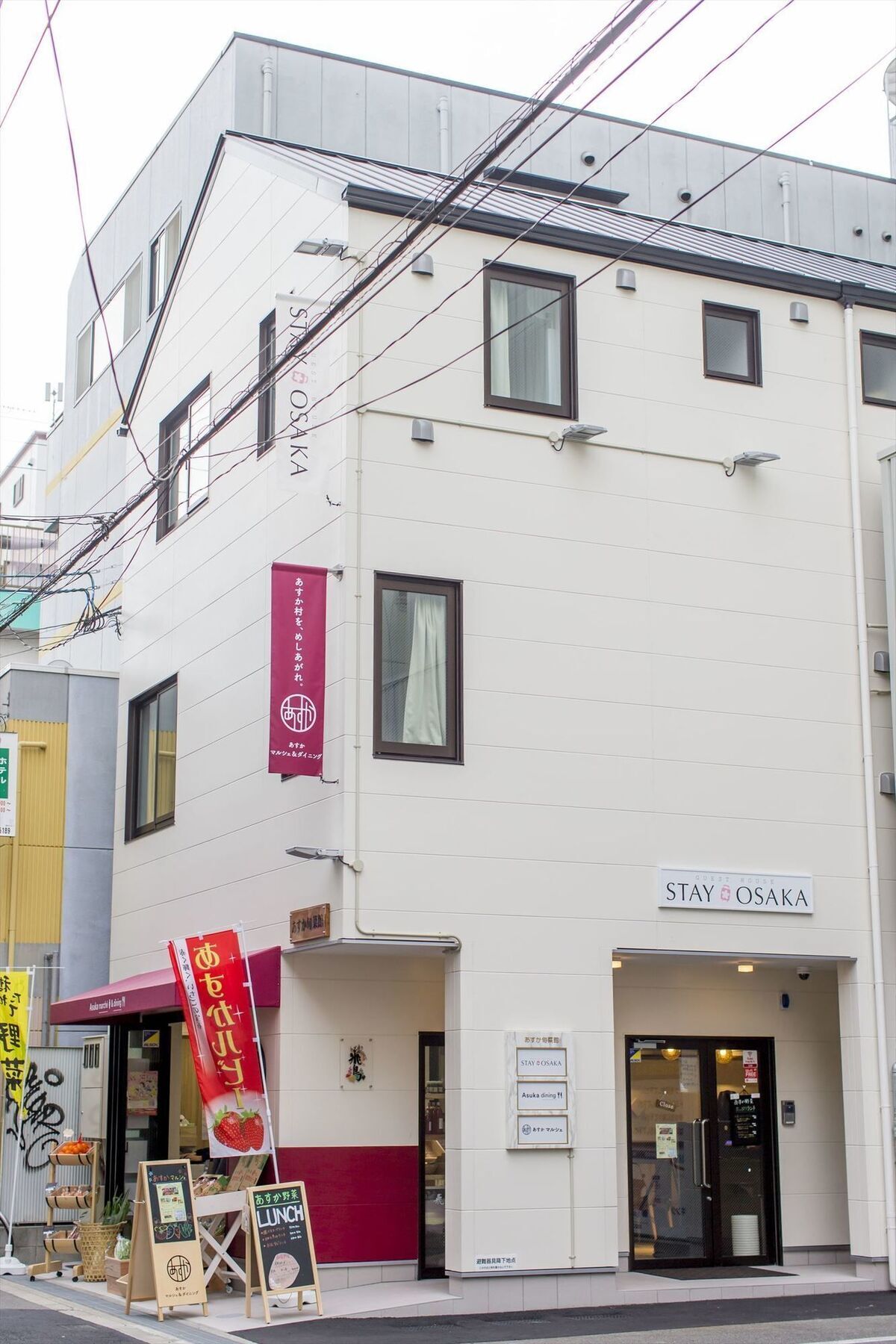 Stay Ōsaka Exterior foto