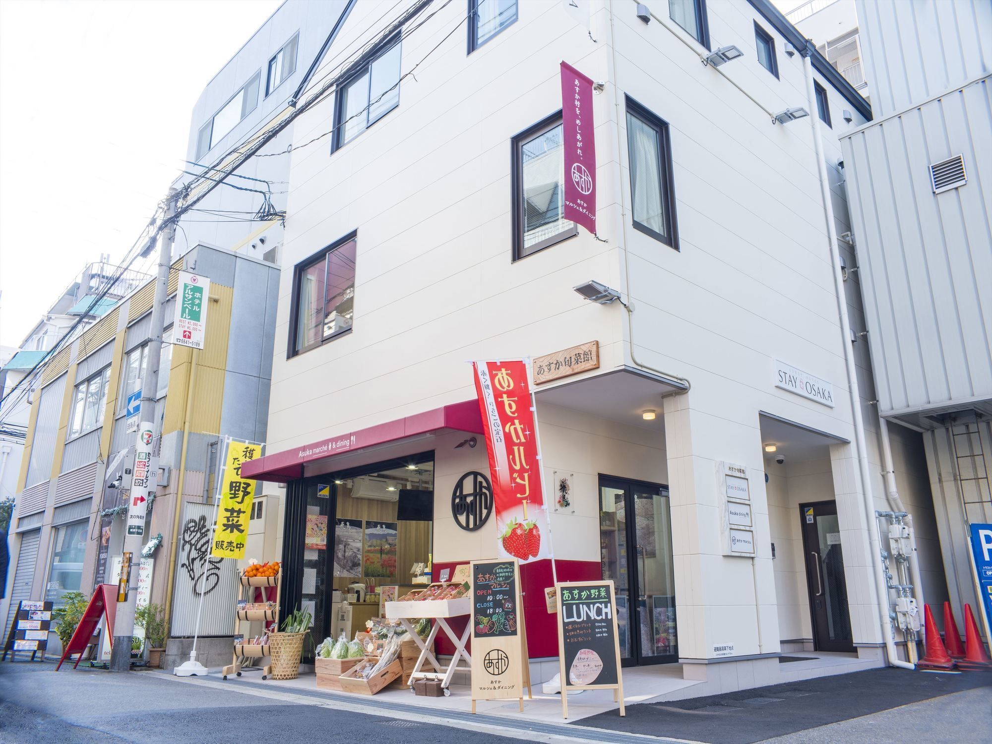 Stay Ōsaka Exterior foto