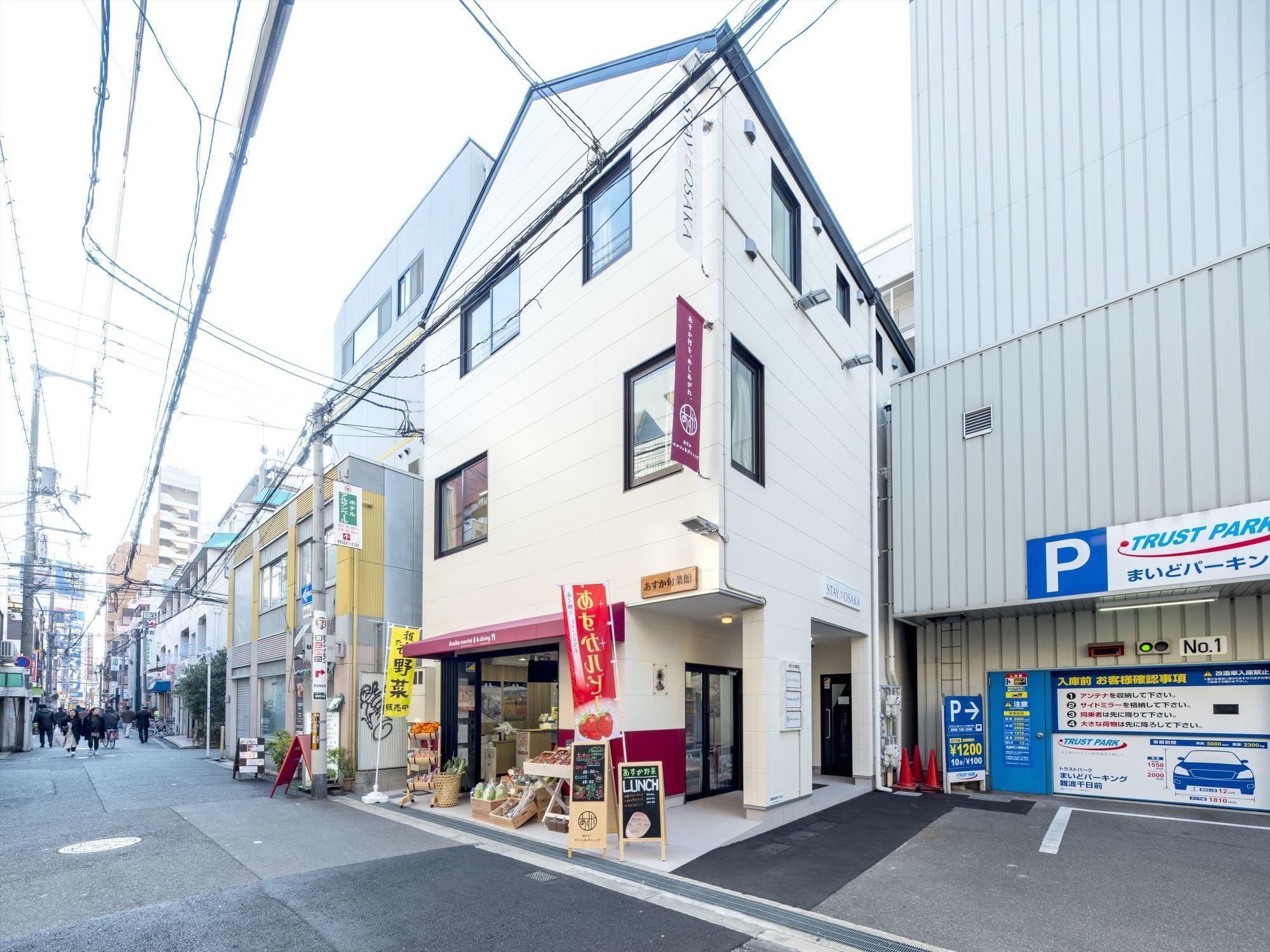 Stay Ōsaka Exterior foto